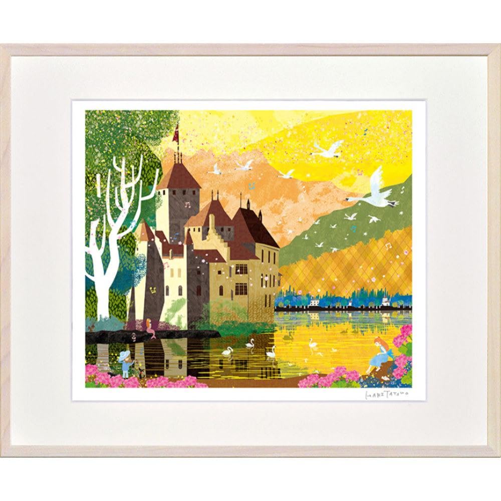 Amazon.co.jp: はりたつお 人魚姫とシヨン城 ジクレー 版画 風景画