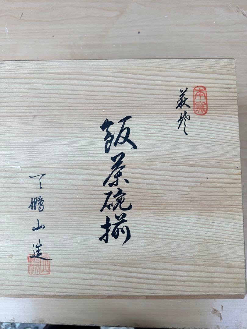 ✨美品✨　杏　伊藤美咲 等身大パネル　資生堂　マキアージュ 超レア 伊東美咲 資生堂マキアージュ ポスター② 伊東美咲CM動画