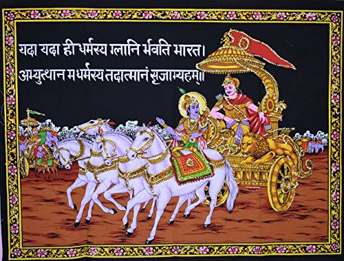 Traditional Jaipur Lord Krishna mit Geeta Updesh zu Arjun in Mahabharat indischen Wand-Dekor, böhmische Wandbehang, Gypsy Dorm Room Dekorationen, Boho Wandkunst, Größe 30"x 40", viel Glück Poster Cover