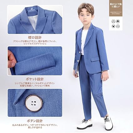 Amazon | [§zz．luxi] 男の子フォーマルスーツ キッズ