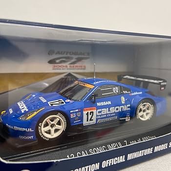 その他 NISSAN CALSONIC 12 Amazon | EBBRO 1/43 CALSONIC IMPUL Z #12 JGTC 2004年