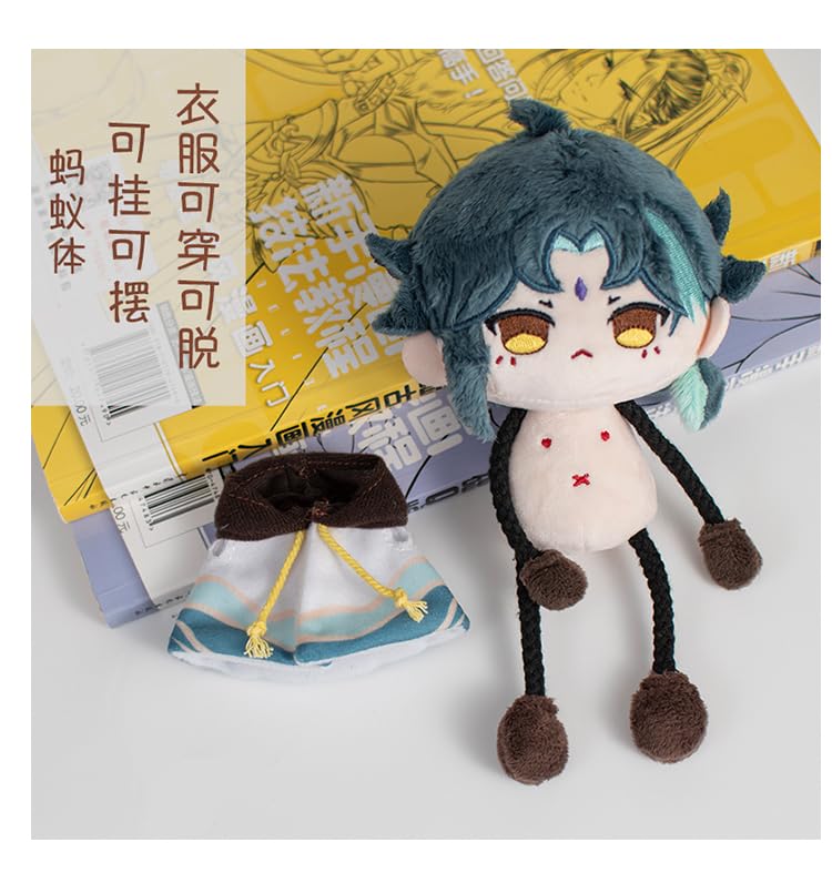 Amazon.co.jp: XINGYUNSHI 原神 げんしん ウェンティ 楓原万葉