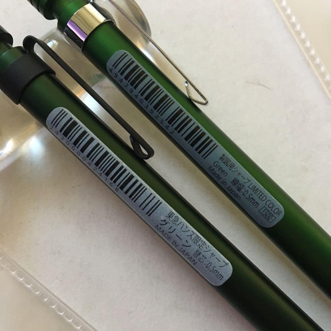 Amazon.co.jp: ステッドラー STAEDTLER グリーン 2本 限定 シャープ