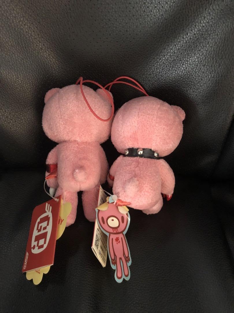 Amazon.co.jp: グルーミー ミニ初グルーミー ぬいぐるみ CGP-002