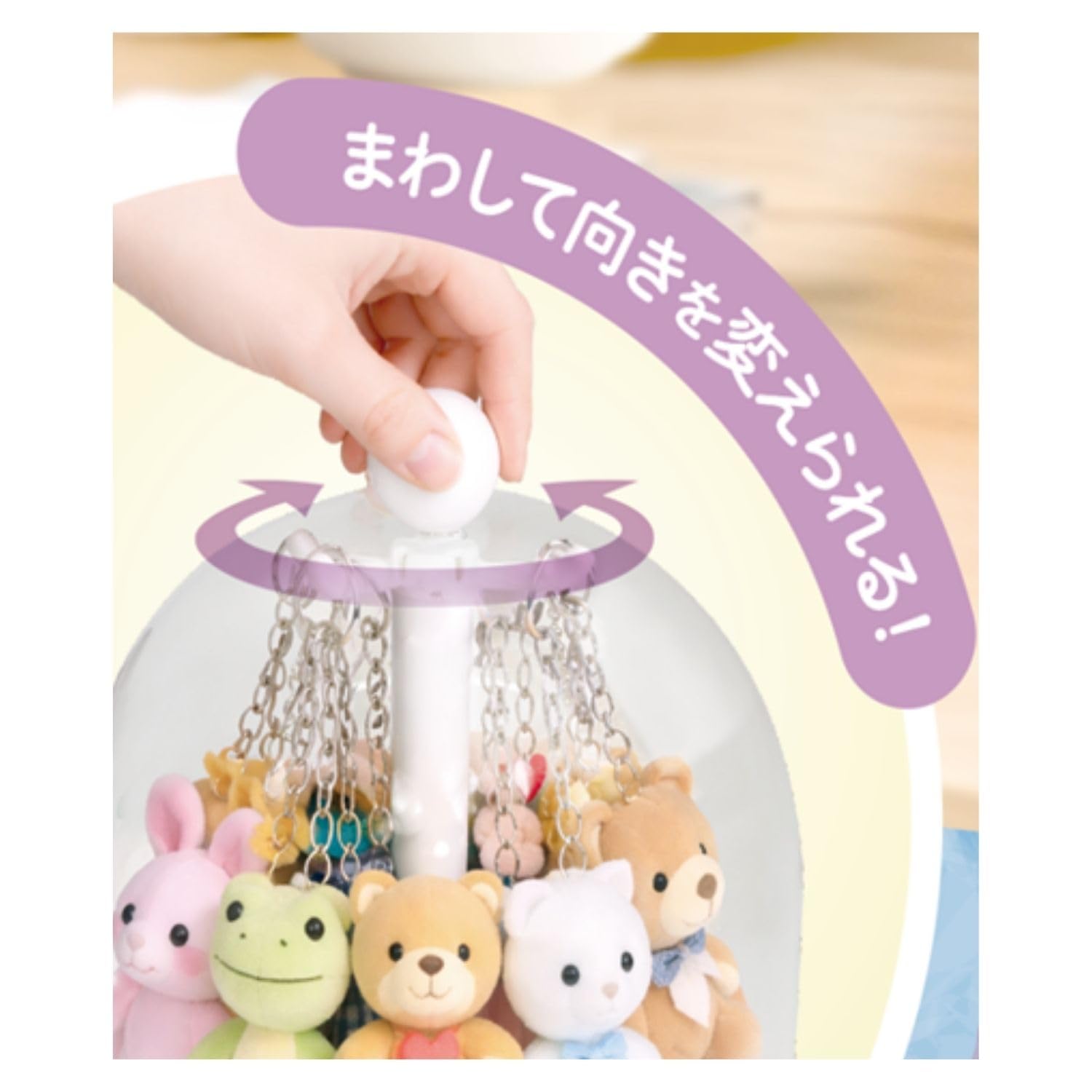 Amazon.co.jp: HAC（ハック）推し活くるっ!とまわせる ディスプレイ