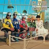 LOVE JETSのテーマ