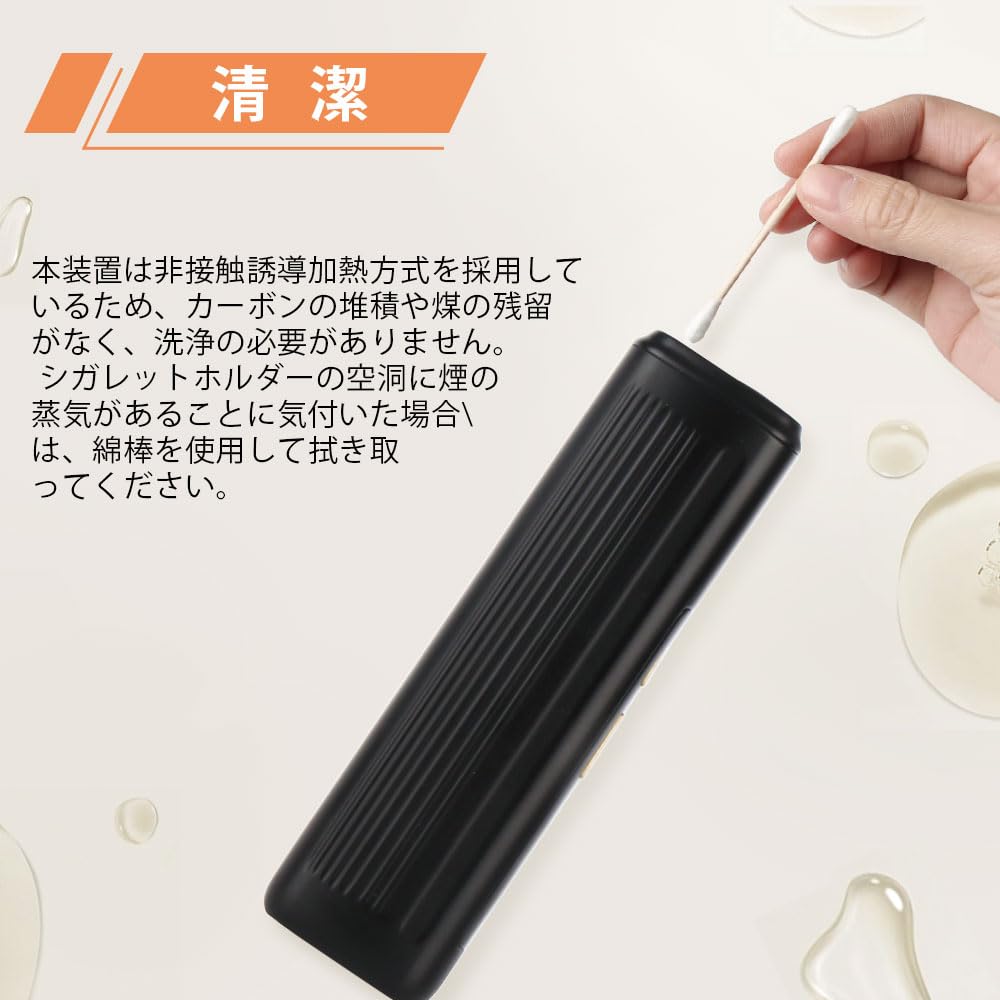 5600 アイコスホルダー 40個 【公式通販】