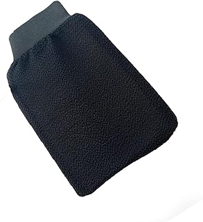 ليفة مغربية من اوديليا، 30 جرام