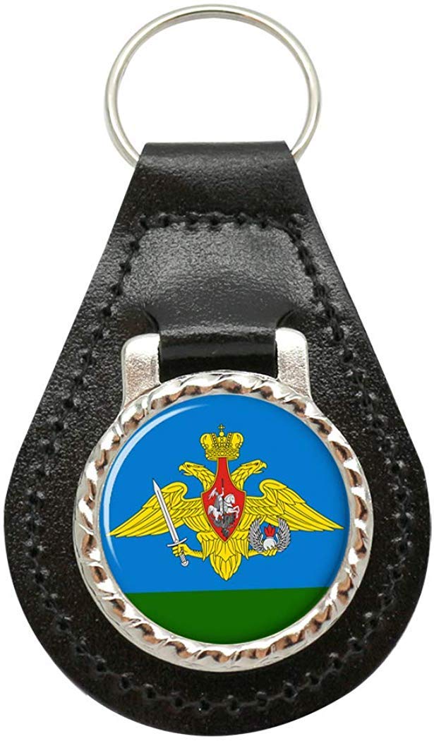 Giftshop UKRussian Airborne Troops Leather Key Fob