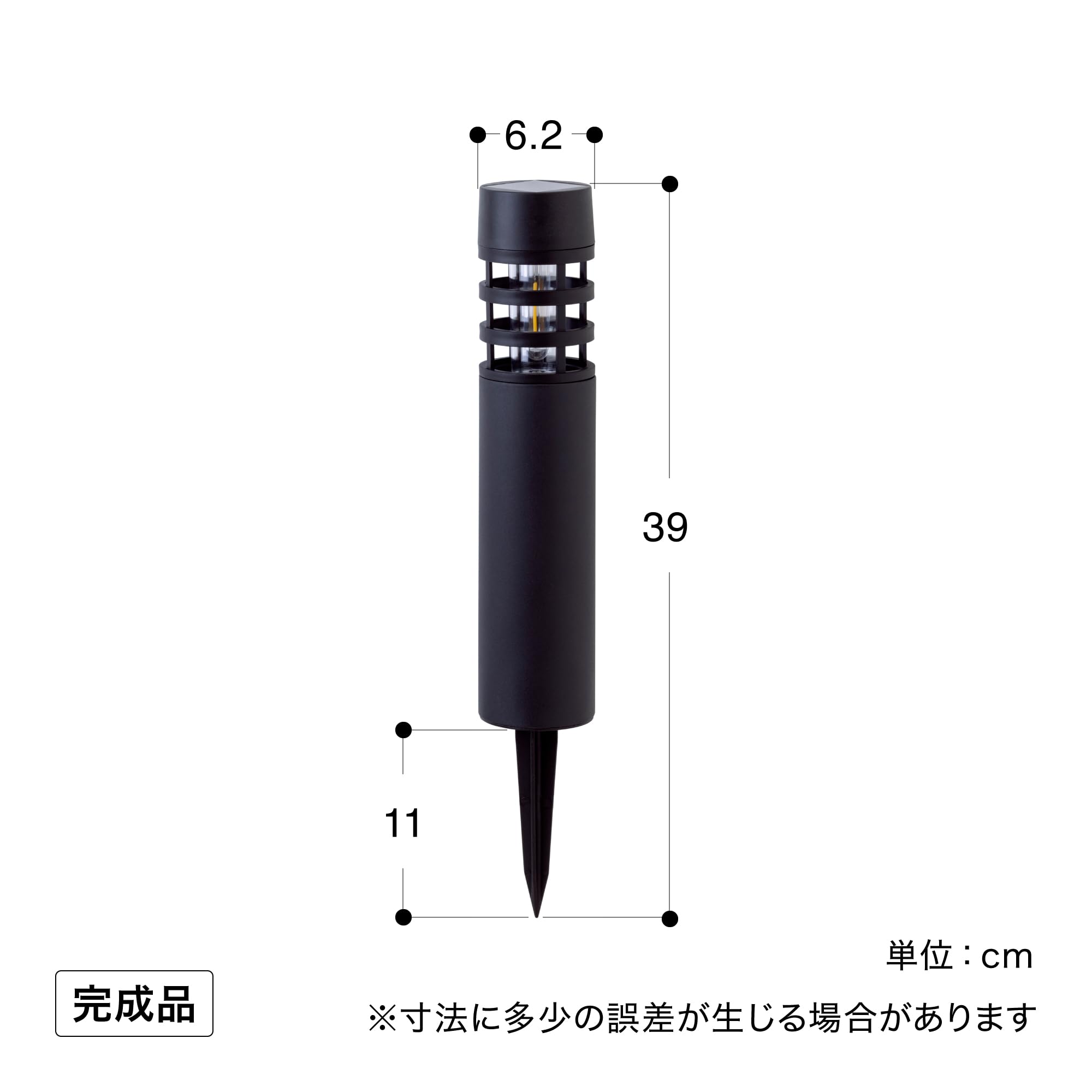 Amazon | タカショー ソーラーライト 屋外 あかりクラシック ポール