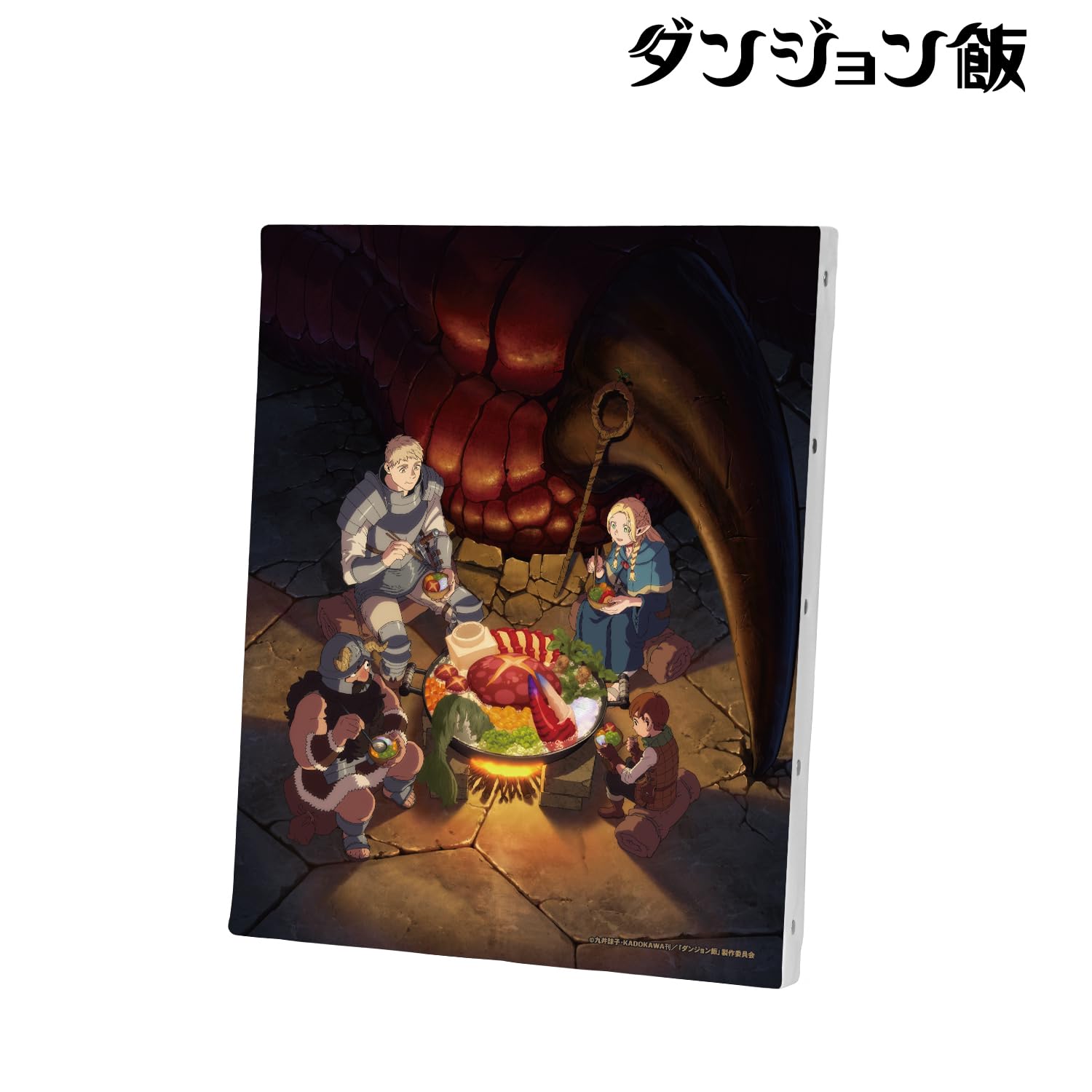 ダンジョン飯のキャンバスボード Amazon.co.jp: TVアニメ「ダンジョン飯」 ティザービジュアル