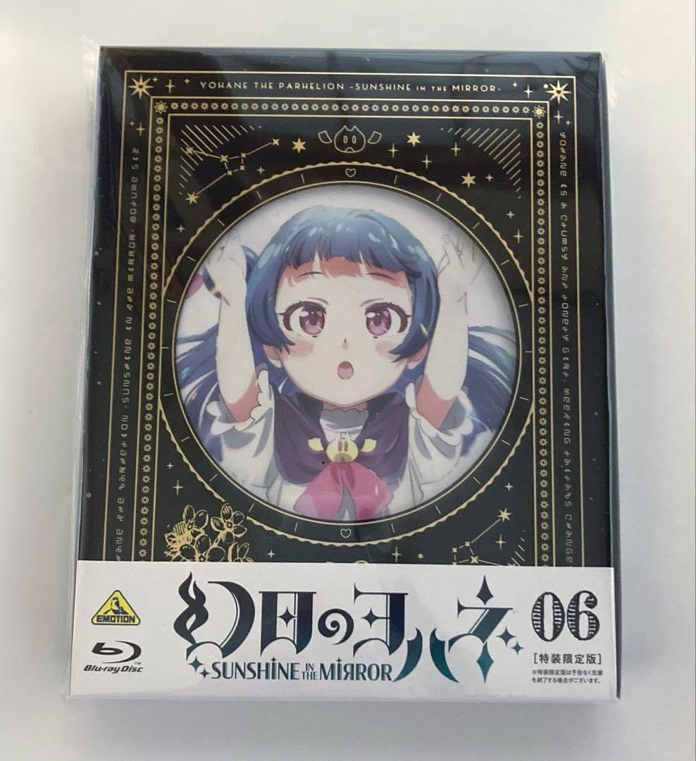 ジョジョ 25周年 ローソンオリジナル パブミラー 新品 当選品 限定100個 ジョジョ 25周年 ローソン 当選品 限定100名 オリジナルパブミラー