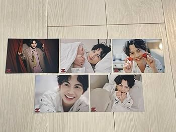 Amazon.co.jp: ワンエン 草川直弥 NAOYA 生誕生写真5枚セット : Home