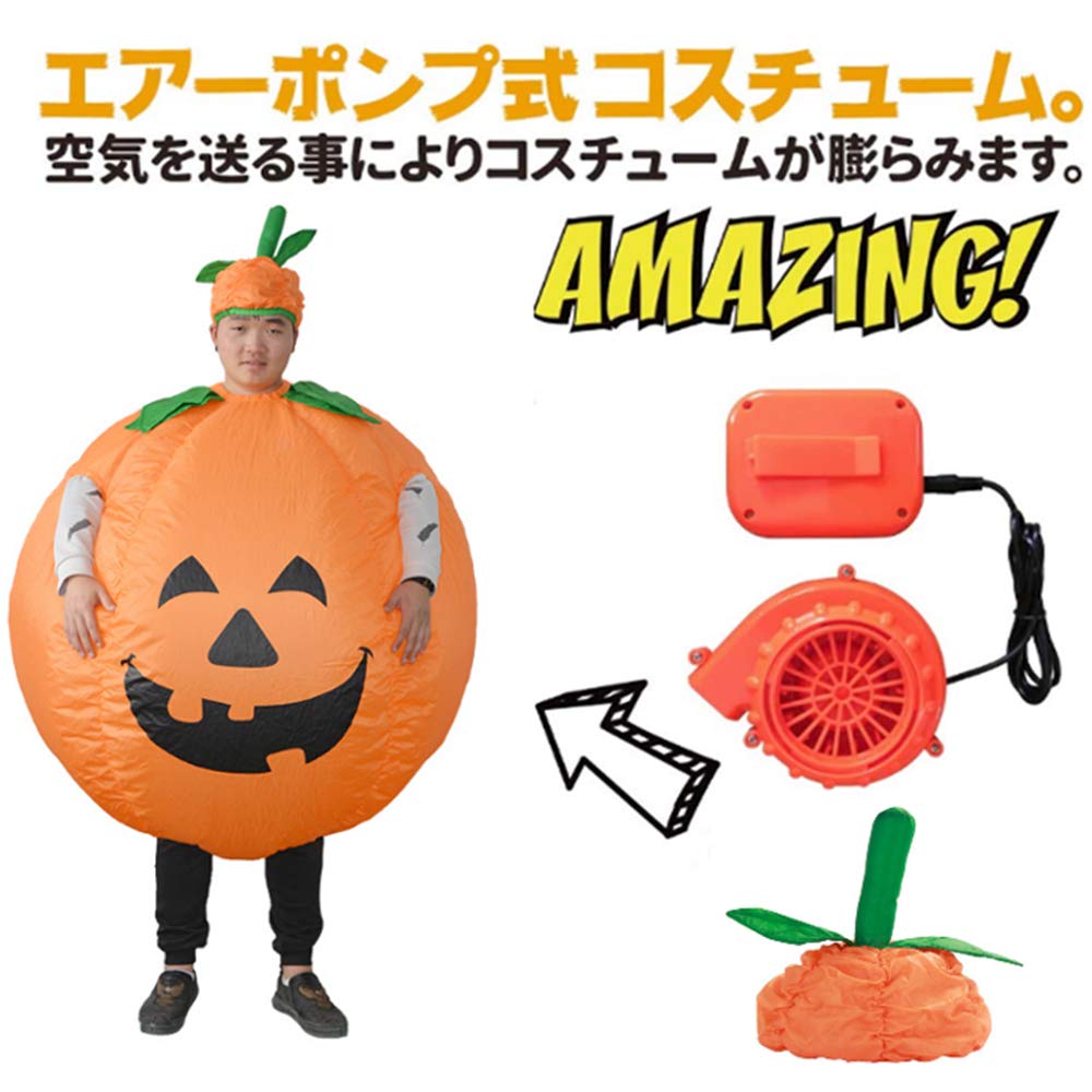 カボチャ　コスプレ衣装 着ぐるみ 大人用着ぐるみ きぐるみ キャラクター 仮装 楽天市場】ハロウィン コスプレ 仮装 大人 面白着ぐるみ