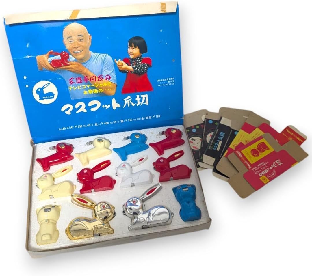 希少◎【未使用】12点セット マスコット爪切 昭和レトロ アンティーク 爪切り 希少◎【未使用】12点セット マスコット爪切 昭和レトロ アンティーク