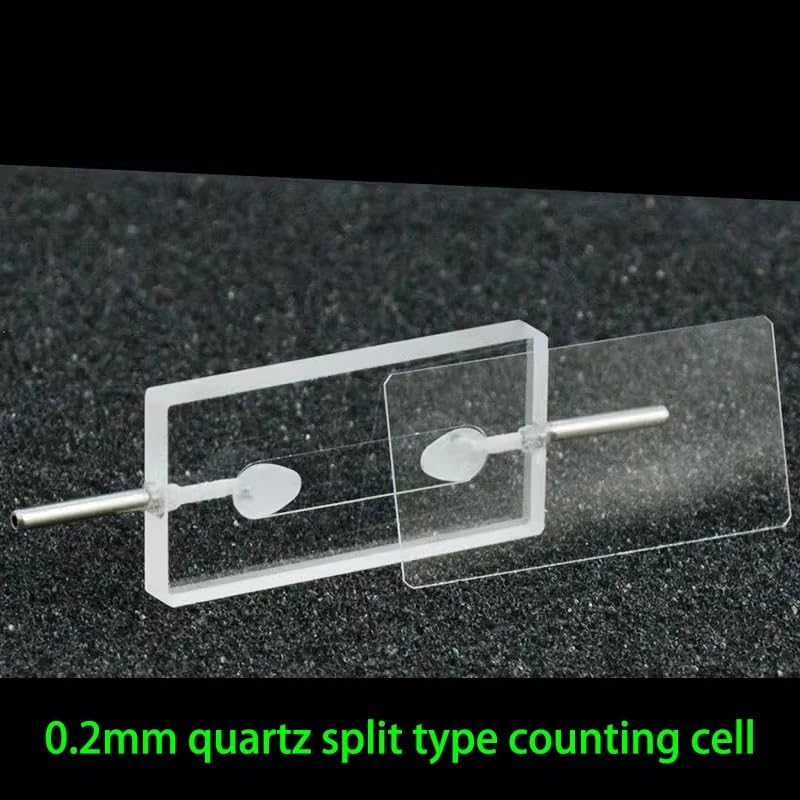0.2mm Quartz Counting Cell Cuvette - Integrated Quartz Counter for Accurate Colorimetric Analysis