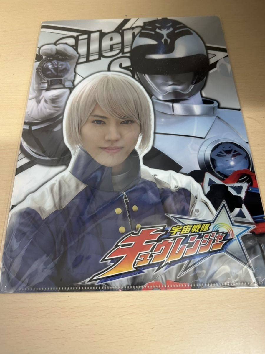 Amazon.co.jp: 宇宙戦隊キュウレンジャークリアファイルコレクション