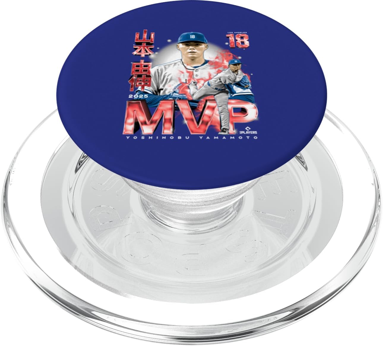 Yoshinobu Yamamoto | LA Series 2025 World Champ MVP Vintage PopSockets Adhesive PopGrip