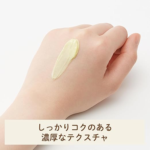 ユースキン ハンドクリーム ケアボトル