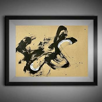 Amazon.co.jp: 86番 絵画 現代アート 抽象画 アクションアート モダン Amazon.co.jp: 86番 絵画 現代アート 抽象画 アクションアート モダン