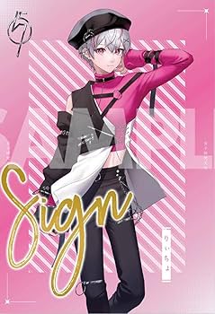 RWBY 直筆サイン入りポスター　JSA認定書付き　② RWBY 直筆サイン入りポスター JSA認定書付き ② RWBY サイン入り