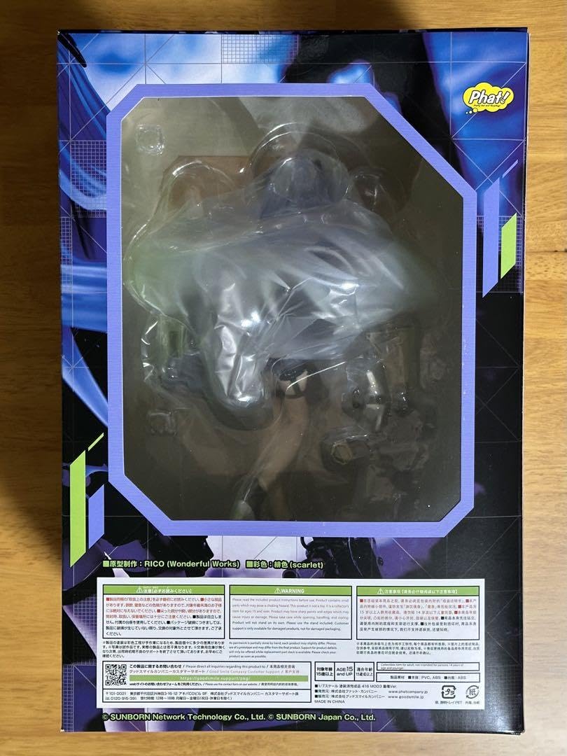 Amazon.co.jp: ドルフロ416MODS3 重傷Ver. 1 7 : おもちゃ