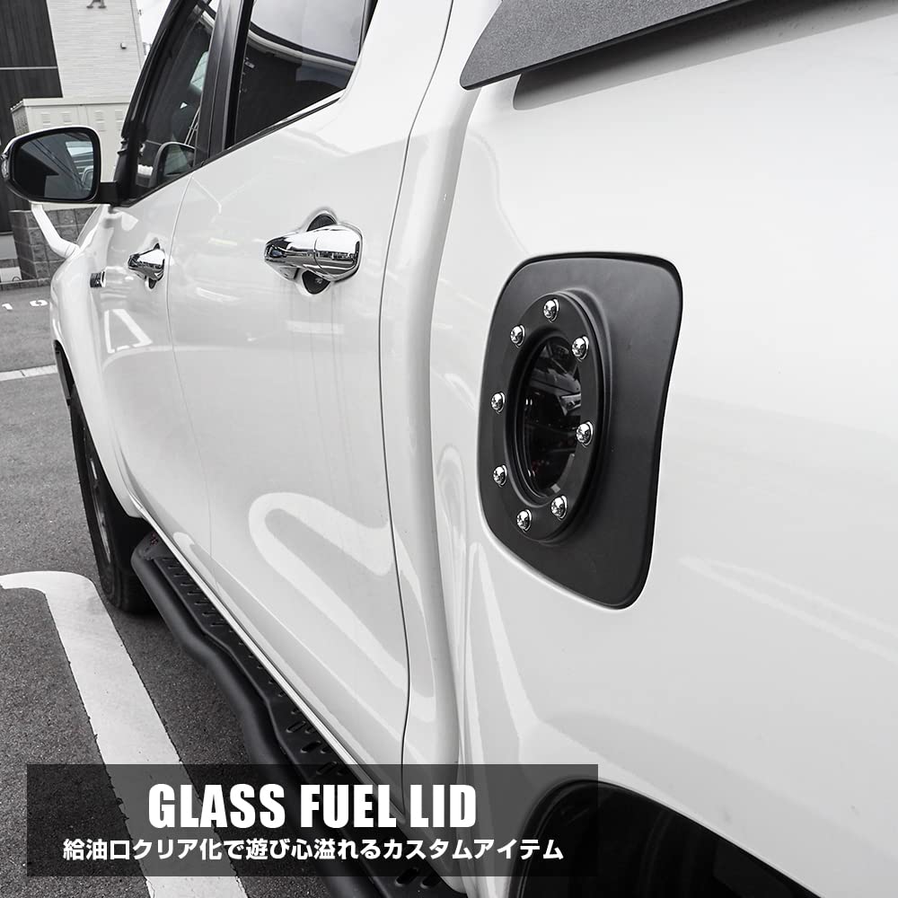 Amazon | [ネクサスジャパン] フューエルリッド ガラス製 純正交換