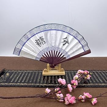 Amazon.co.jp: ZENBEAM 銀魂 ぎんたま 扇子 糖分 坂田銀時