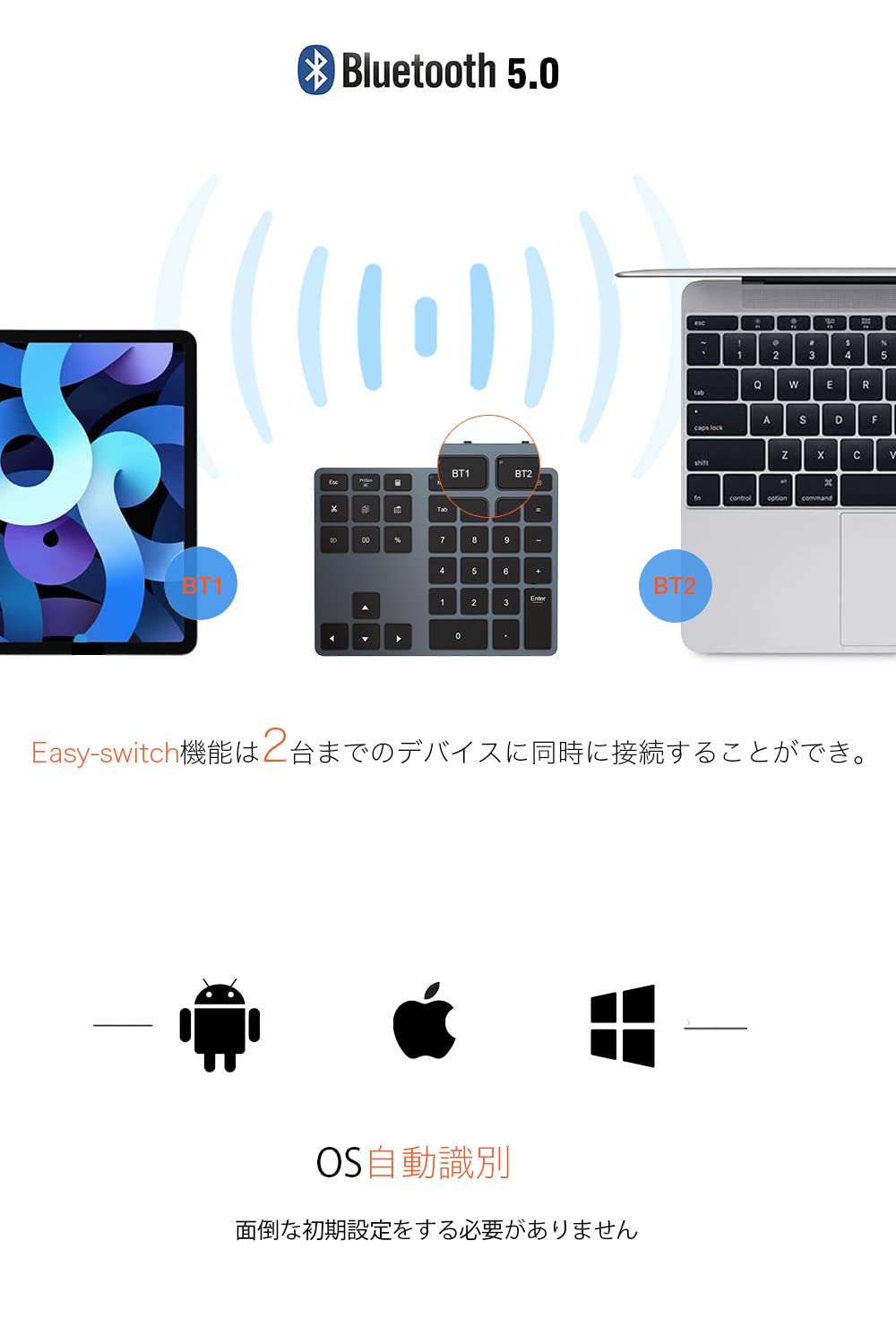 KcBlueJp テンキー 有線&Bluetooth 5.0 Amazon.co.jp: Bluetooth5.0+有線 テンキー KcBlueJP メカニカル