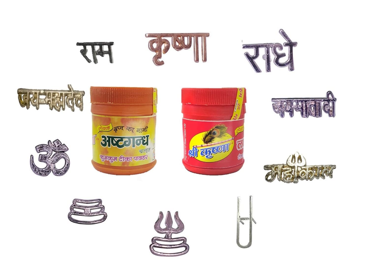 Vrindavan Store Pack of 10 Metal Tilak Stamp, Roli Kumkum Powder, Yellow Chandan Powder (Keshar Chandan Tika) and Gopi Chandan Stick Combo Set || Vaishnava Tilak Stamp with Chandan Tika Combo Set