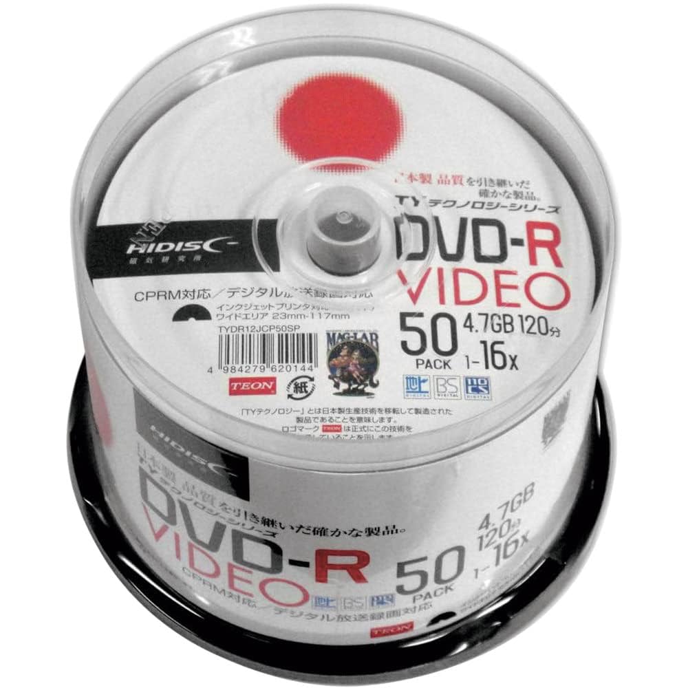 Amazon.co.jp: 【TYテクノロジーシリーズ】DVD-R 録画用 16倍速