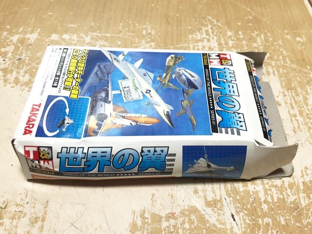 Amazon.co.jp: Å 世界の翼 シリーズ01 ノースアメリカン XB-70 1号機