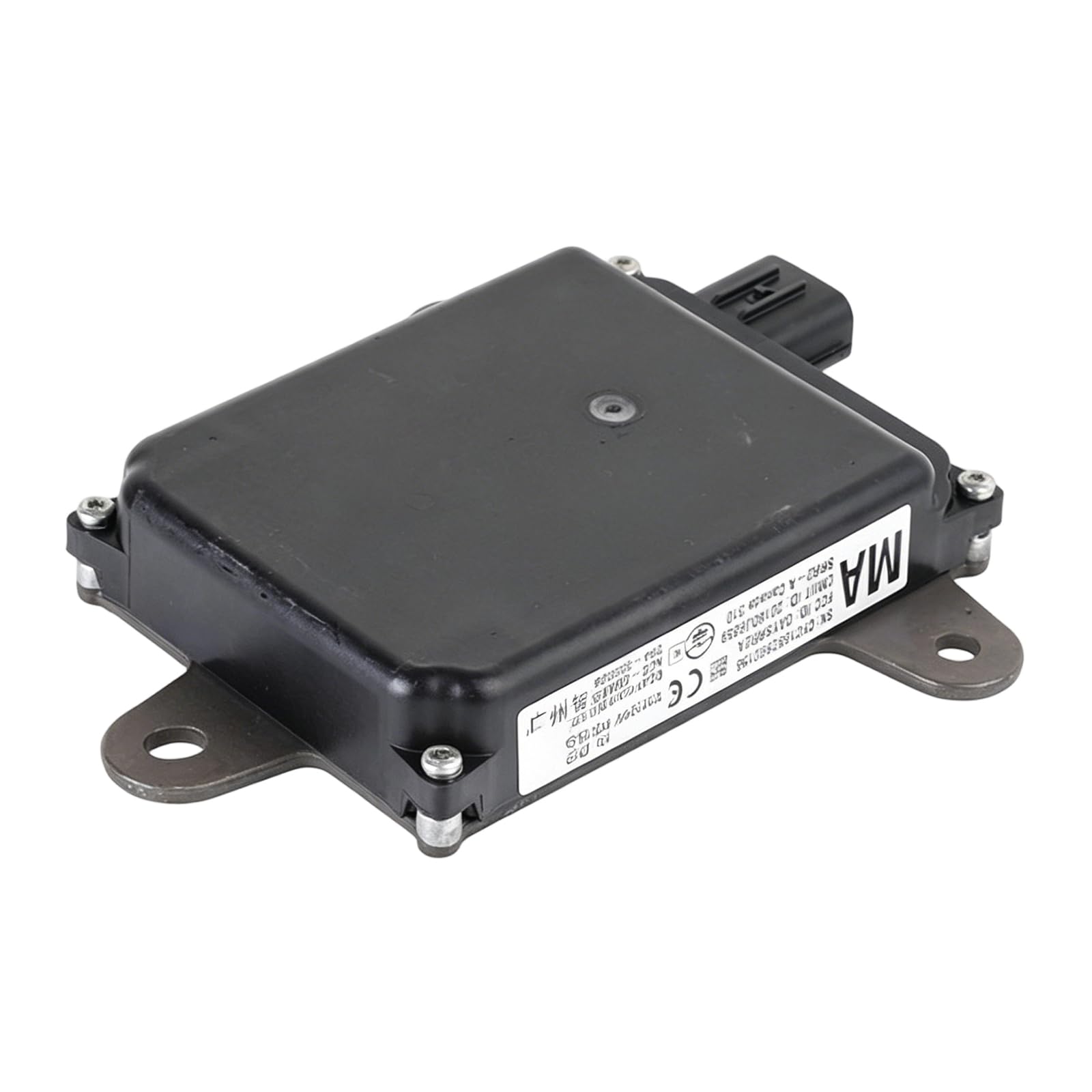 Module d ' Alerte côté Aveugle 8816204015