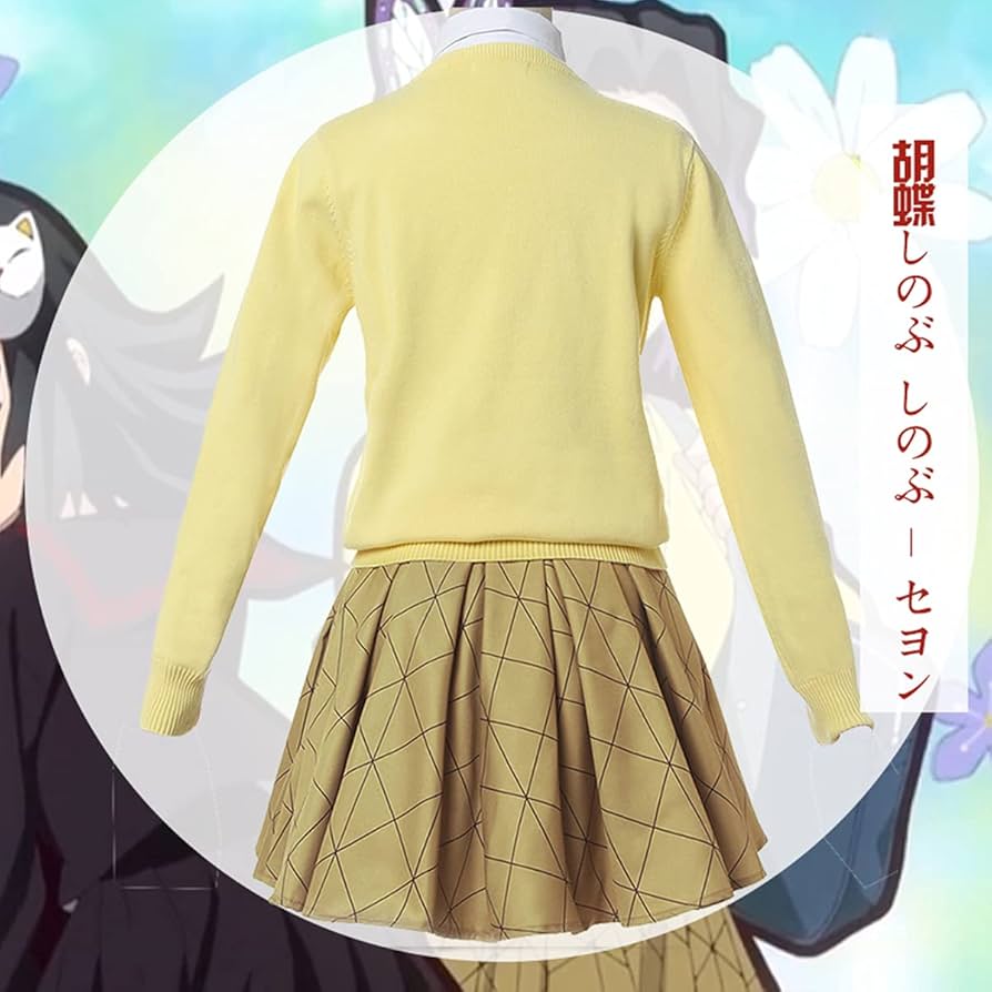 Diana　ラブブ　服　鬼滅の刃　5点セット 鬼滅の刃 てのひら甘露寺さん | メガホビ MEGAHOBBY STATION