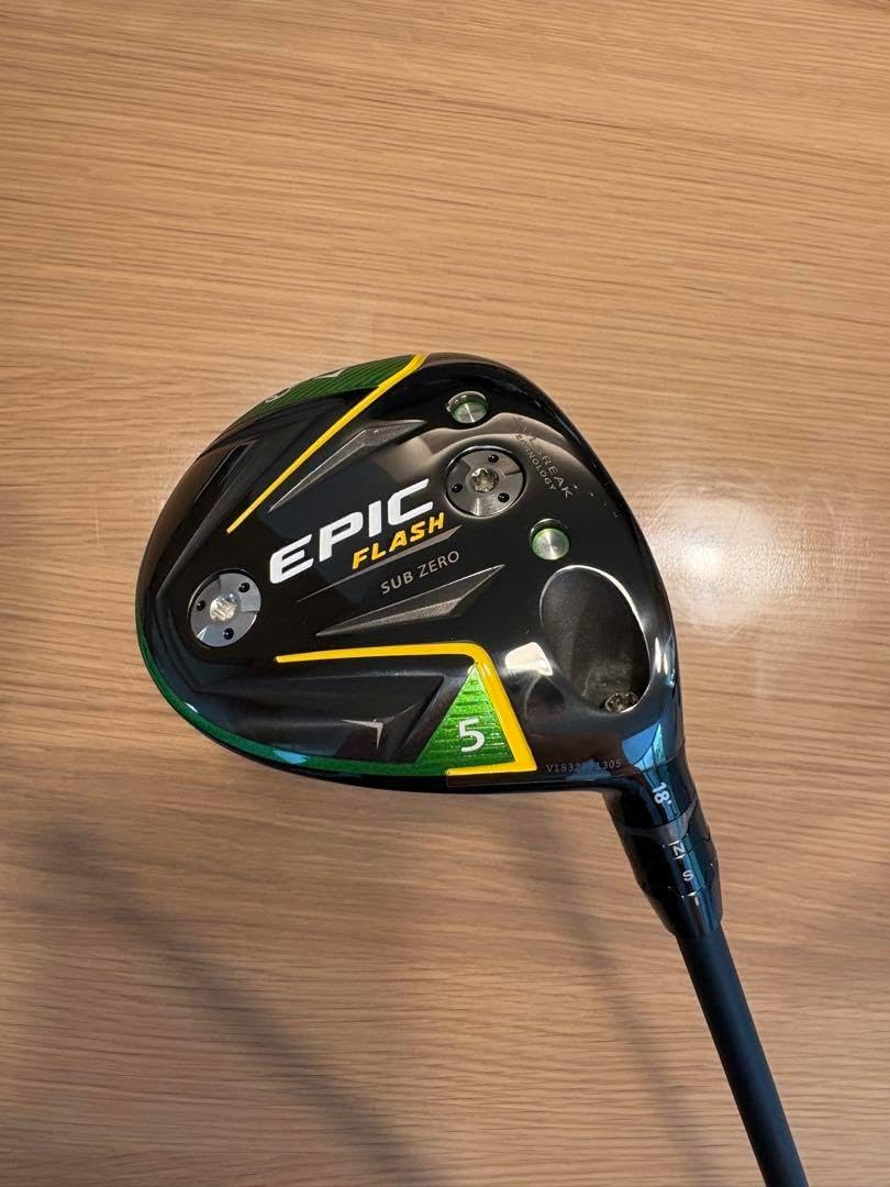 EPIC FLASH SUB ZERO 5W 18° フェアウェイウッド EPIC FLASH SUB ZERO