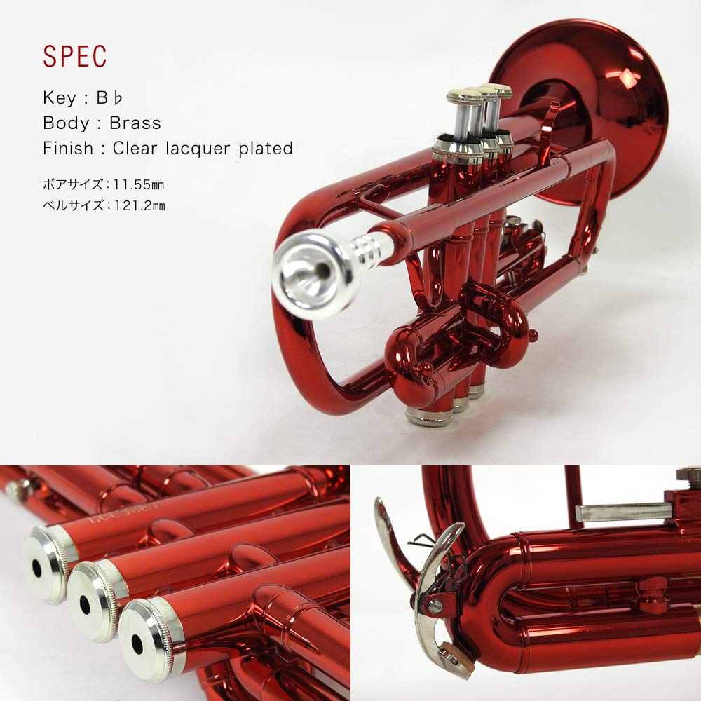 Amazon | Soleil ソレイユ トランペット STR-1/MRD メタリックレッド