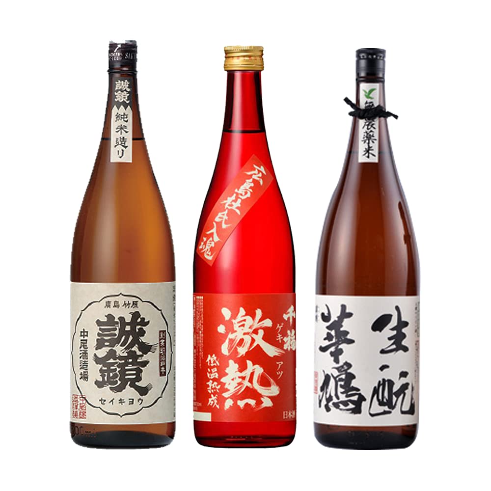 緋燗華 華燭 ANOTHER-SHIRO- 四割麹仕込 | Sake World
