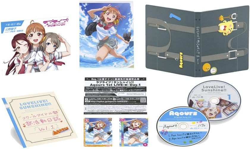 初回限定お試し価格 ラブライブサンシャイン 1期blu Ray特装限定版全巻セット 2期1巻 アニメ