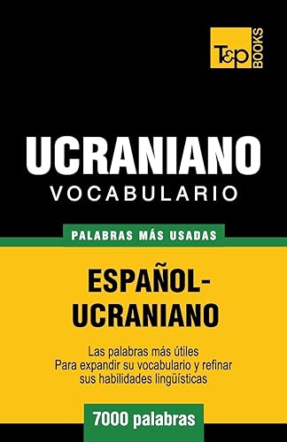 Vocabulario español-ucraniano - 7000 palabras más usadas: 298 (Spanish collection)