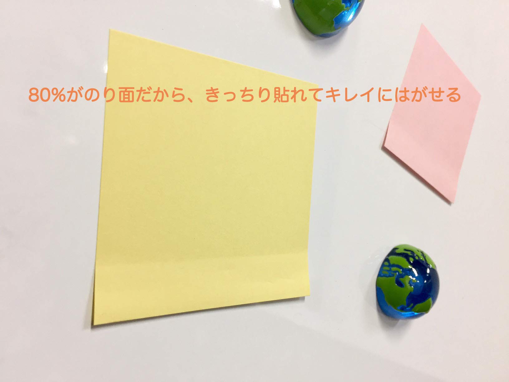 Amazon.co.jp: プリントインフォームジャパン gnotes 全体の80%にのり