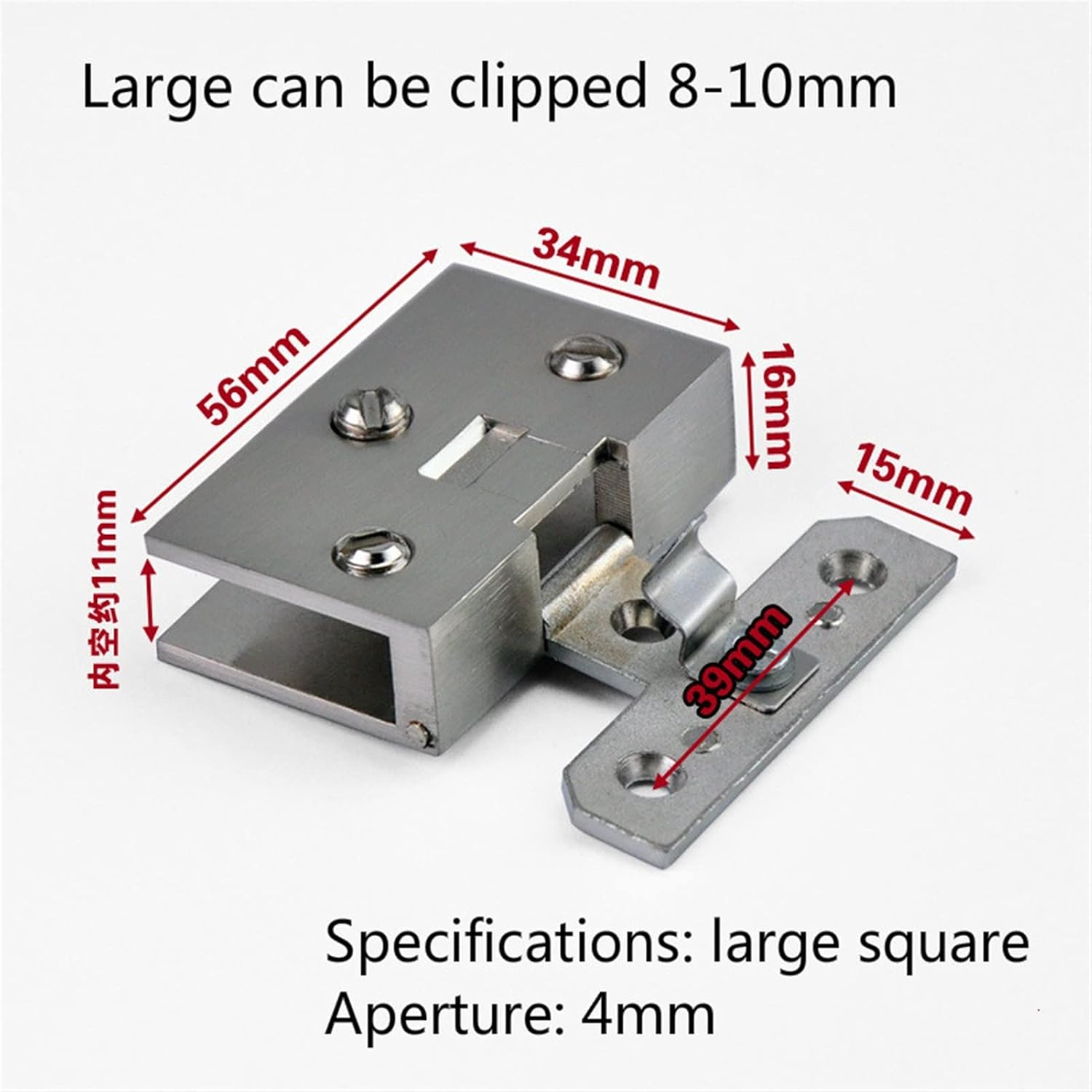 Hinges 1 Pcs Free Opening Wine Cabinet Cabinet Glass Hinge Furniture Hardware Accessories Cake Cabinet Glass Hinge (Color : Large Square)