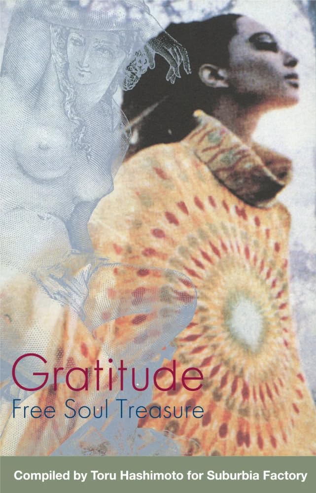 Gratitude / Free Soul Treasure ＜2枚セット＞ Amazon | GRATITUDE ～ SUBURBIA MEETS ULTRA-VYBE “FREE SOUL