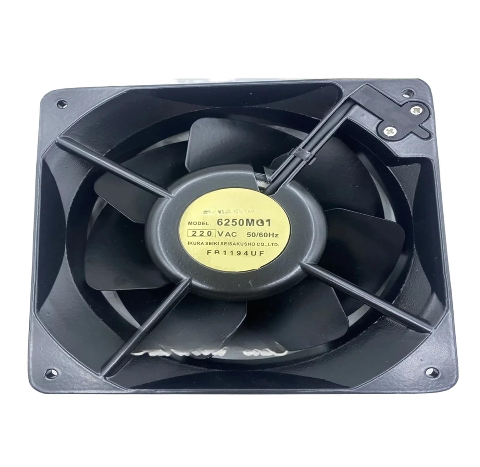 Ventilateur IKHatch6250MG1/UT626DG-TP 220V 16055 pour armoire électrique