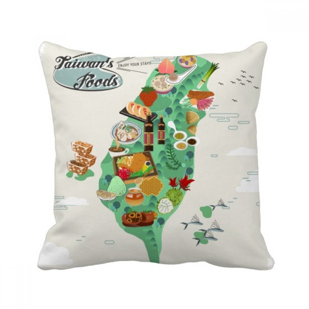 Coussin Taïwan 101 carré 40x40cm housse et rembourrage canapé multicolore