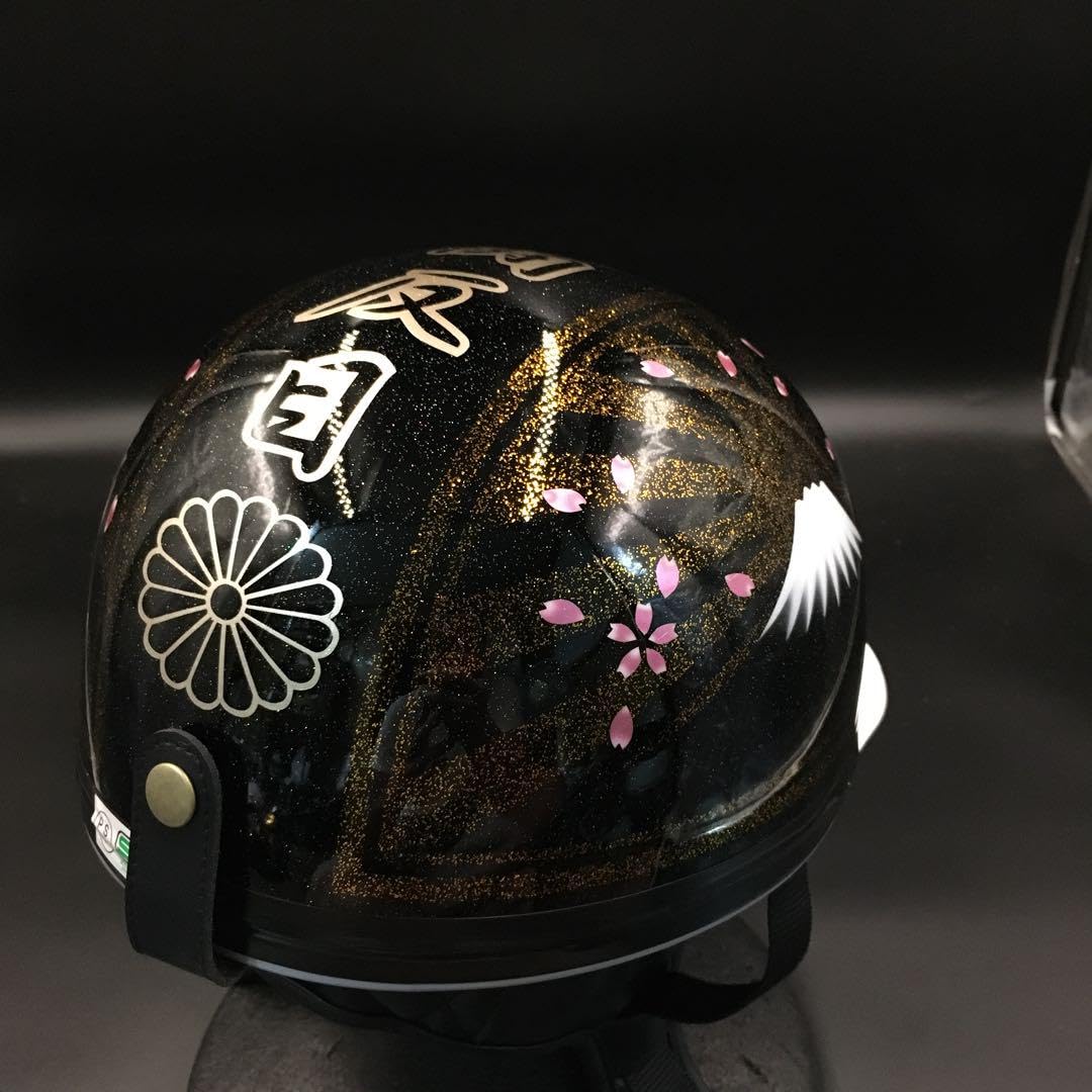 83 カスタムコルク半 三つボタン 写真参考！ 【公式通販】