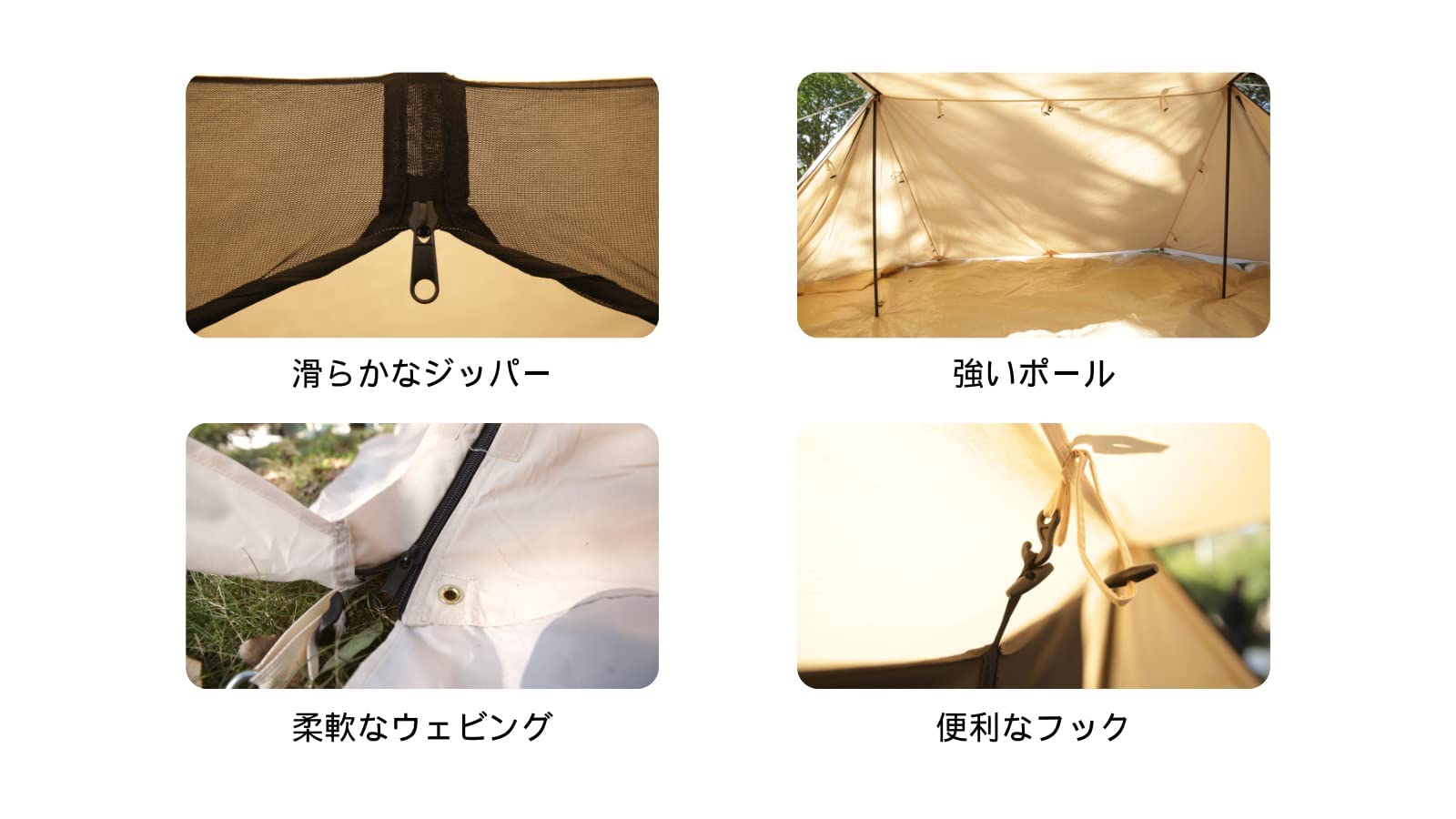 Amazon | glamcamp 軽量 パップ テントTC素材 パップテント一人用 軍幕