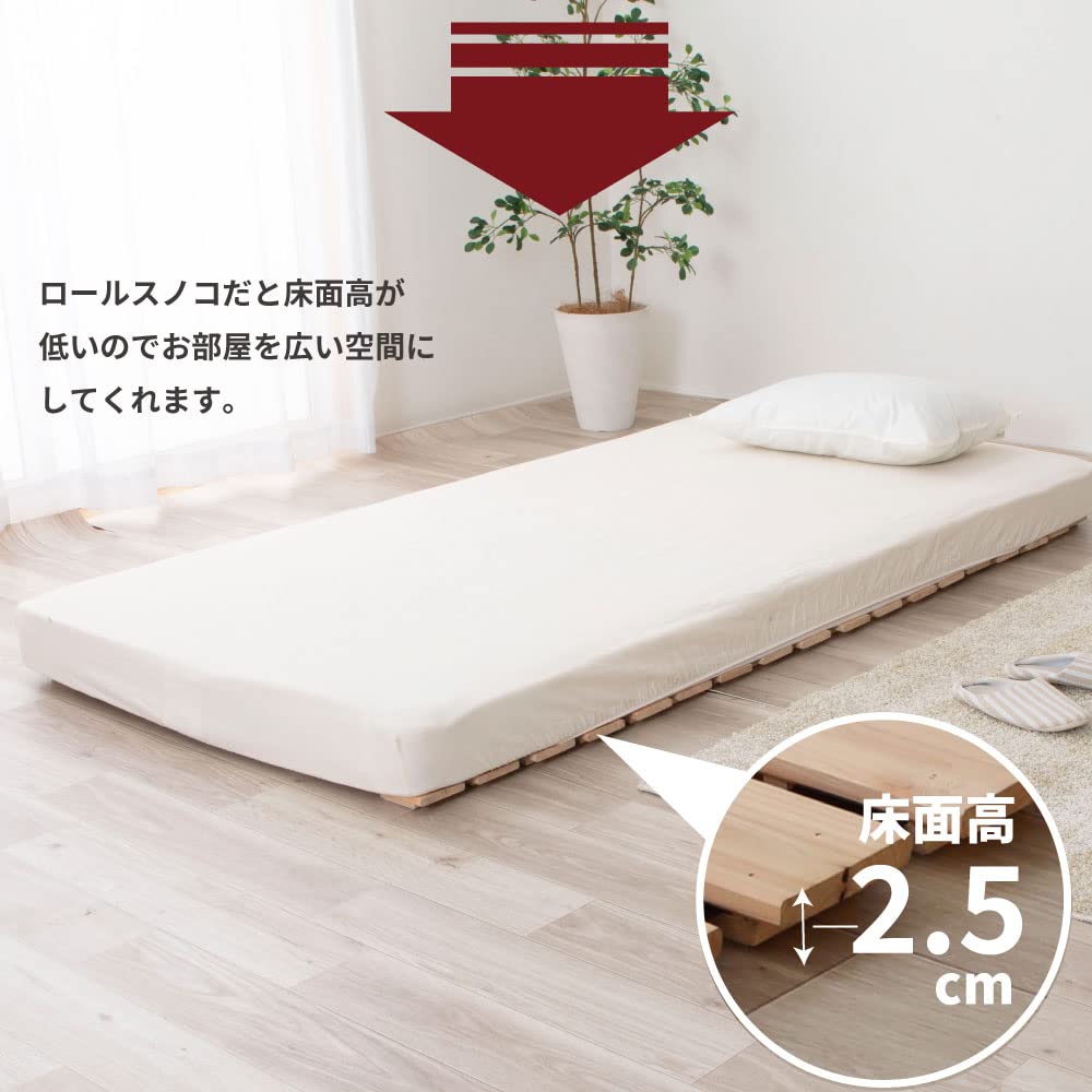 Amazon.co.jp: 源ベッド 国産ひのきロールすのこベッド シングルサイズ