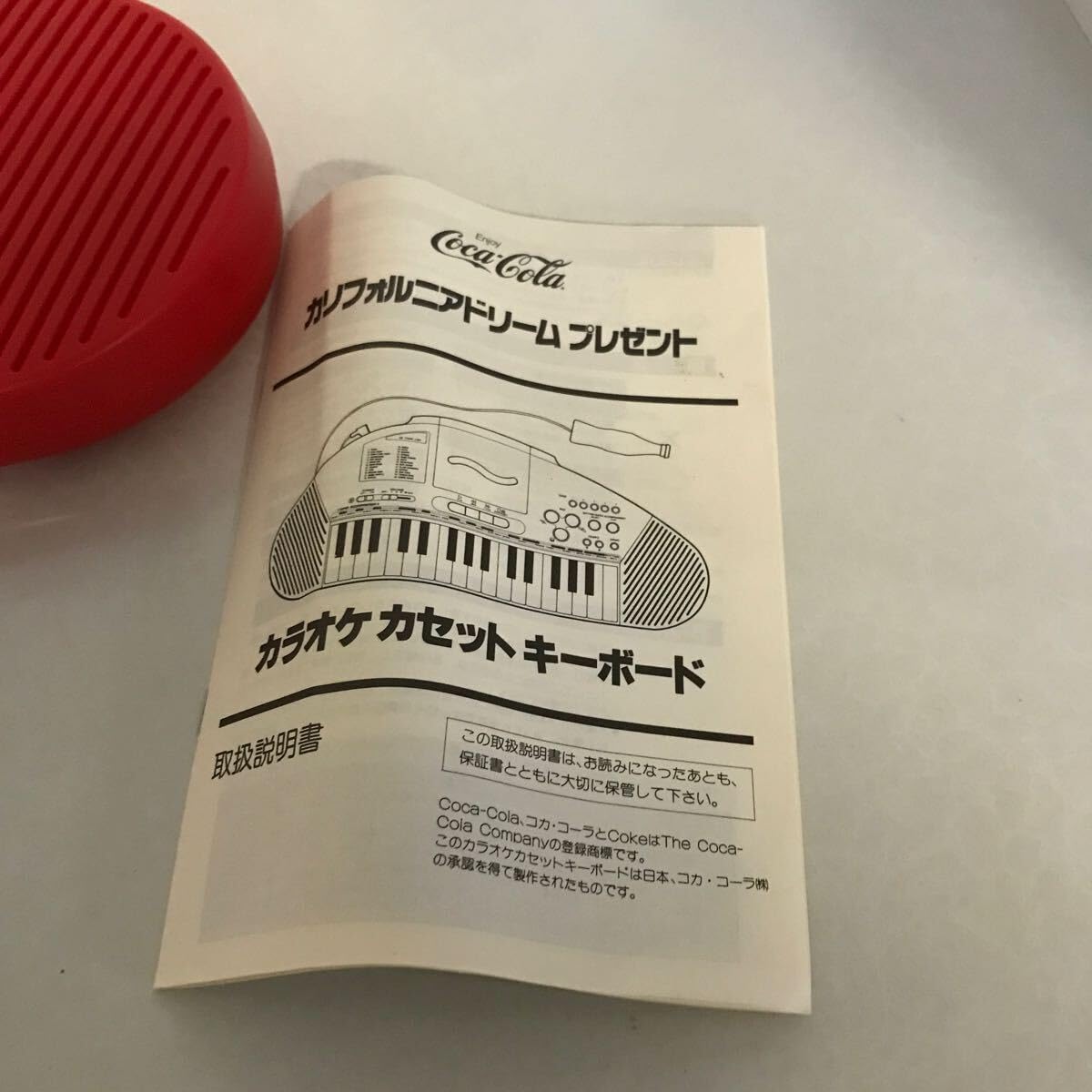 Amazon.co.jp: エンジョイ コカ コーラ カリフォルニアドリーム 