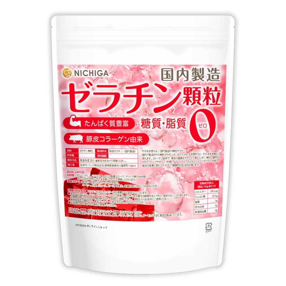 NICHIGA(ニチガ) 豚皮コラーゲン由来 ゼラチン顆粒 (国内製造) 350…