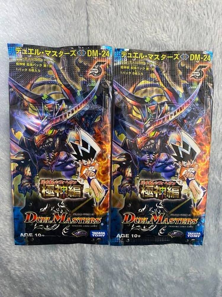 デュエルマスターズ DM-24 極神編 バイオレンスヘヴン 4パック Amazon.co.jp: 不可デュエマ DM-24 極神編 バイオレンスヘヴン